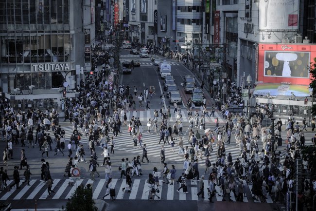 I giapponesi rischiano l’estinzione?