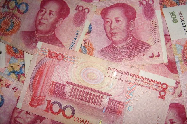 Argentina, la Bank of China ha realizzato il suo primo investimento diretto