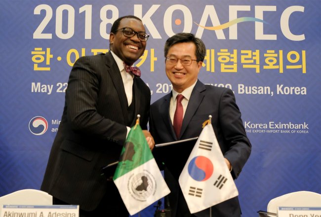 L’Africa chiama, la Corea risponde: 5 miliardi di dollari per lo sviluppo