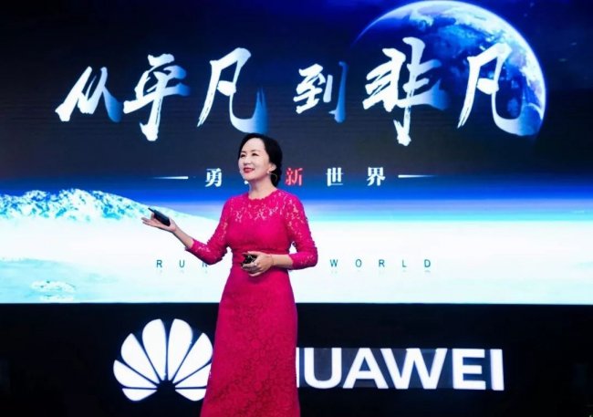 Huawei, arrestata in Canada la vicepresidente del colosso