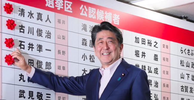 Elezioni, il premier Abe vince ma non abbastanza a cambiare la Costituzione