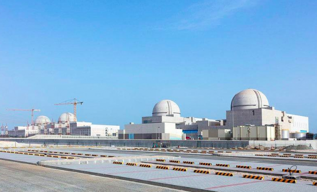 Attiva la prima centrale nucleare del mondo arabo