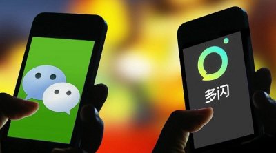 Dal 20 settembre vietato scaricare WeChat e TikTok