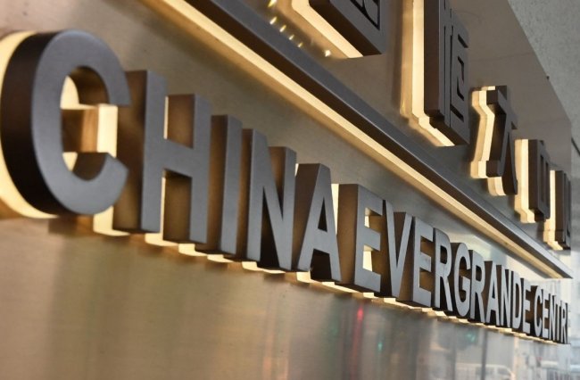 Evergrande è la nuova Lehman Brothers cinese?